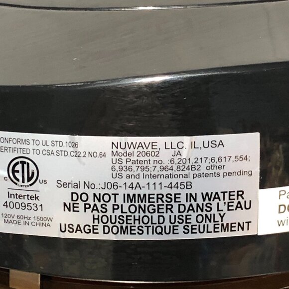 NuWave Oven Pro Plus, Amber Dome w/ Extender Ring, Model# 20602 - Picture 5 of 12